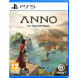 Игра Anno 117: Pax Romana [PS5, русские субтитры] в Ростове-на-Дону
