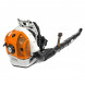 Воздуходувка бензиновая STIHL BR 600  в Ростове-на-Дону