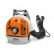 Воздуходувка бензиновая STIHL BR 600  в Ростове-на-Дону