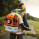 Воздуходувка бензиновая STIHL BR 600  в Ростове-на-Дону