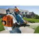 Воздуходувка бензиновая STIHL BR 600  в Ростове-на-Дону