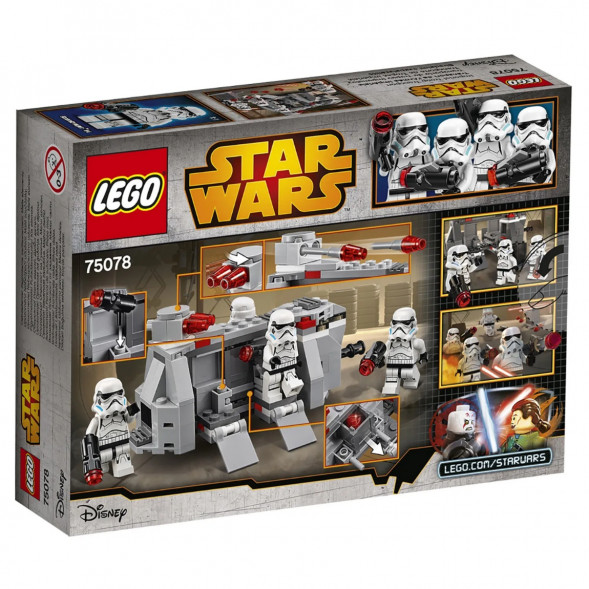 Конструктор LEGO Star Wars 75078 Транспорт Имперских Войск в Ростове-на-Дону