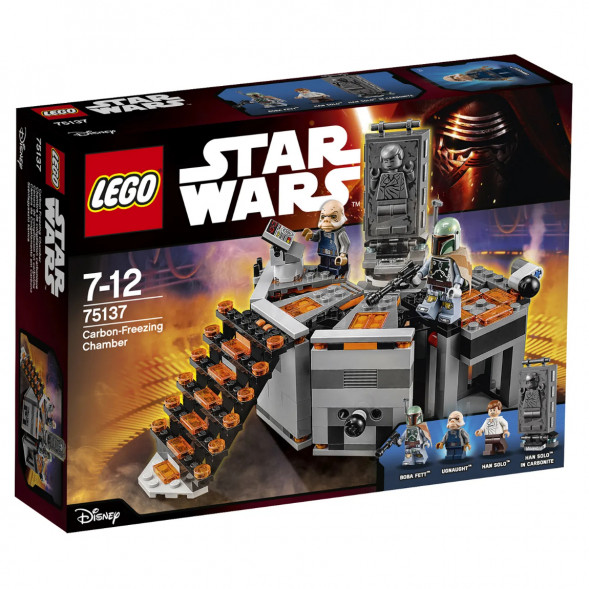Конструктор LEGO Star Wars 75137 Камера карбонитной заморозки в Ростове-на-Дону