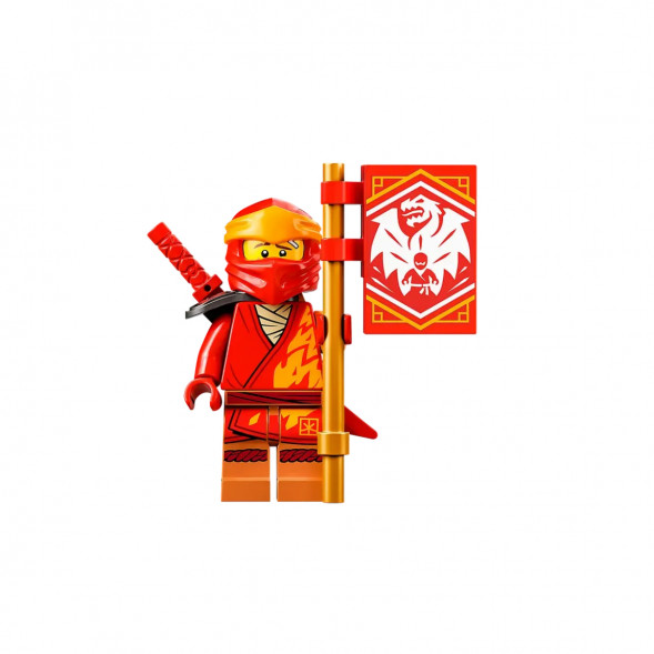 Конструктор LEGO Ninjago 71762 Огненный дракон ЭВО Кая в Ростове-на-Дону