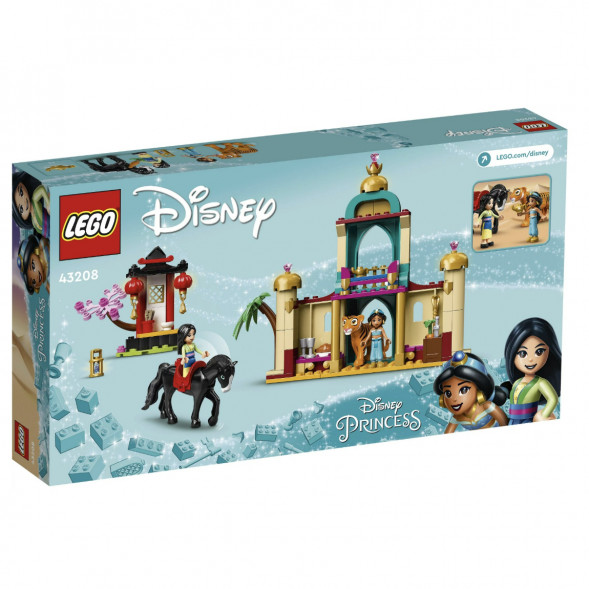 Конструктор LEGO Disney Princess 43208 Приключения Жасмин и Мулан в Ростове-на-Дону