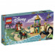 Конструктор LEGO Disney Princess 43208 Приключения Жасмин и Мулан в Ростове-на-Дону