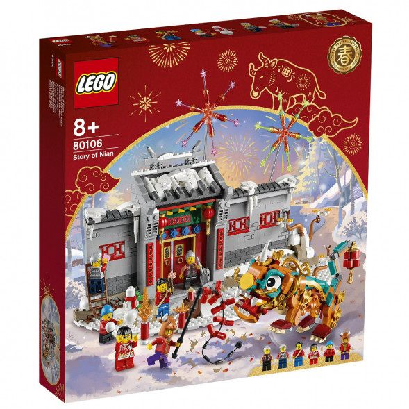 Конструктор LEGO Chinese New Year 80106 Легенда о Няне в Ростове-на-Дону