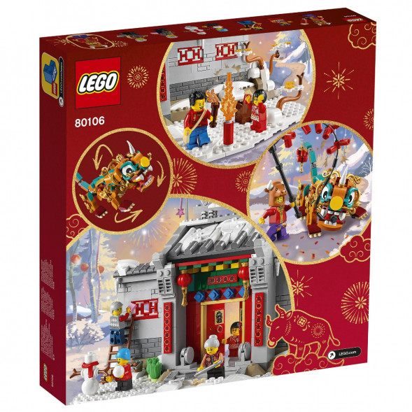 Конструктор LEGO Chinese New Year 80106 Легенда о Няне в Ростове-на-Дону