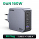 Сетевое зарядное устройство Ugreen 160W GaN USB-C в Ростове-на-Дону