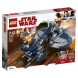 Конструктор LEGO Star Wars 75199 Боевой спидер генерала Гривуса в Ростове-на-Дону