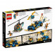 Конструктор LEGO Ninjago 71776 Гоночный автомобиль в Ростове-на-Дону