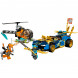 Конструктор LEGO Ninjago 71776 Гоночный автомобиль в Ростове-на-Дону
