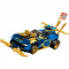 Конструктор LEGO Ninjago 71776 Гоночный автомобиль в Ростове-на-Дону