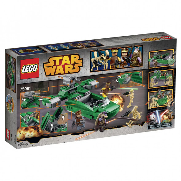 Конструктор LEGO Star Wars 75091 Флэш-спидер в Ростове-на-Дону