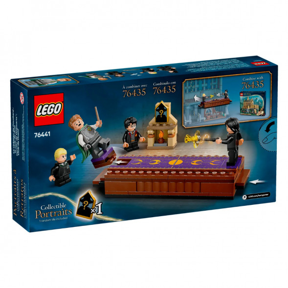 Конструктор LEGO Harry Potter 76441 Замок Хогвартс: Дуэльный клуб в Ростове-на-Дону