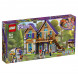 Конструктор LEGO Friends 41369 Дом Мии в Ростове-на-Дону