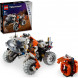 Конструктор LEGO Technic 42178 Поверхностный космический погрузчик LT78 в Ростове-на-Дону