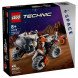 Конструктор LEGO Technic 42178 Поверхностный космический погрузчик LT78 в Ростове-на-Дону