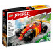 Конструктор LEGO Ninjago 71780 Гоночный автомобиль ниндзя Кая в Ростове-на-Дону