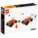 Конструктор LEGO Ninjago 71780 Гоночный автомобиль ниндзя Кая в Ростове-на-Дону