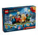 Конструктор LEGO Harry Potter 76456 Новогодний календарь, 2026 в Ростове-на-Дону