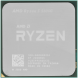Процессор AMD Ryzen 5 5600G BOX (100-100000252BOX) AM4 в Ростове-на-Дону