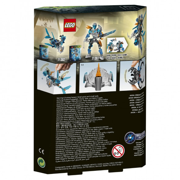 Конструктор LEGO Bionicle 71302 Акида, Тотемное животное Воды в Ростове-на-Дону