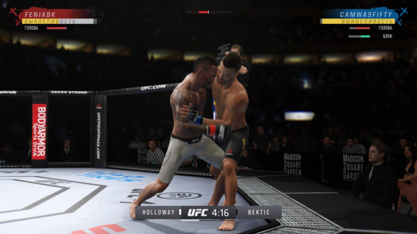 Игра UFC 4 [PS4, русские субтитры] в Ростове-на-Дону