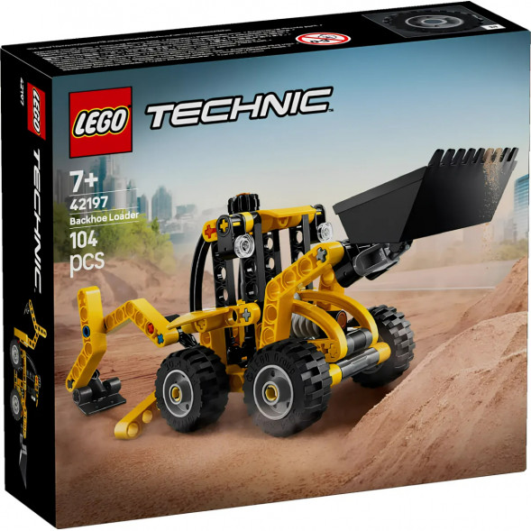 Конструктор LEGO Technic 42197 Экскаватор-погрузчик в Ростове-на-Дону