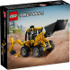 Конструктор LEGO Technic 42197 Экскаватор-погрузчик в Ростове-на-Дону