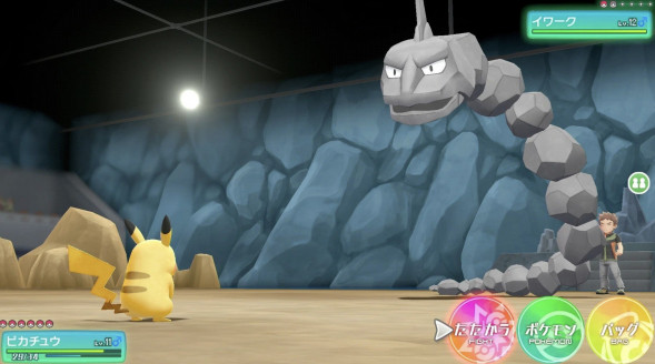 Игра Pokemon: Let&amp;#039;s Go Pikachu! [Nintendo Switch, английская версия] в Ростове-на-Дону