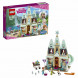 Конструктор LEGO Disney Princess 41068 Праздник в замке Эренделл в Ростове-на-Дону