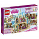 Конструктор LEGO Disney Princess 41068 Праздник в замке Эренделл в Ростове-на-Дону