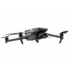 Квадрокоптер DJI Mavic 3 Classic RC в Ростове-на-Дону