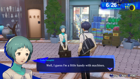 Игра Persona 3: Reload [PS5, русские субтитры] в Ростове-на-Дону