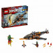 Конструктор LEGO Ninjago 70601 Небесная акула в Ростове-на-Дону