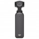 Экшн-камера DJI Osmo Pocket 3 в Ростове-на-Дону