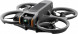 Квадрокоптер DJI Avata 2 Fly More Combo (один аккумулятор) в Ростове-на-Дону