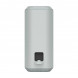 Портативная колонка Sony SRS-XE300, Light Gray в Ростове-на-Дону