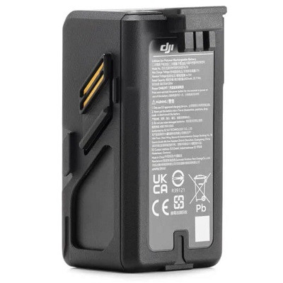 Аккумулятор DJI Battery Avata в Ростове-на-Дону