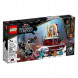 Конструктор LEGO Super Heroes 76213 Тронный зал короля Нэмора в Ростове-на-Дону