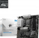 Материнская плата MSI PRO B760M-A DDR4 II в Ростове-на-Дону