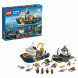 Конструктор LEGO City 60095 Корабль исследователей морских глубин в Ростове-на-Дону