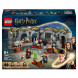 Конструктор LEGO Harry Potter 76431 Замок Хогвартс Класс зельеварения в Ростове-на-Дону
