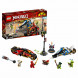 Конструктор LEGO Ninjago 70667 Мотоцикл-клинок Кая и снегоход Зейна в Ростове-на-Дону