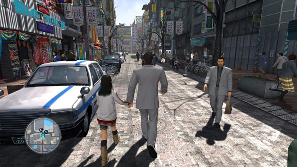 Игра Yakuza Remastered Collection [PS4, английская версия] в Ростове-на-Дону
