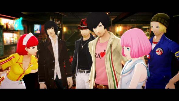 Игра Catherine: Full Body [PS4, английская версия] в Ростове-на-Дону
