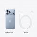 Смартфон Apple iPhone 18 Pro 512GB (SIM + eSIM), Glacier в Ростове-на-Дону