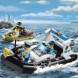 Конструктор LEGO City 60130 Police Остров-тюрьма в Ростове-на-Дону