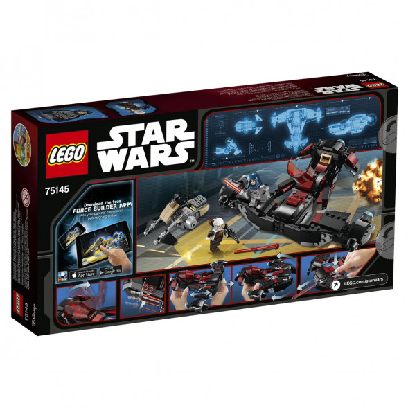 Конструктор LEGO Star Wars 75145 Истребитель Затмения в Ростове-на-Дону